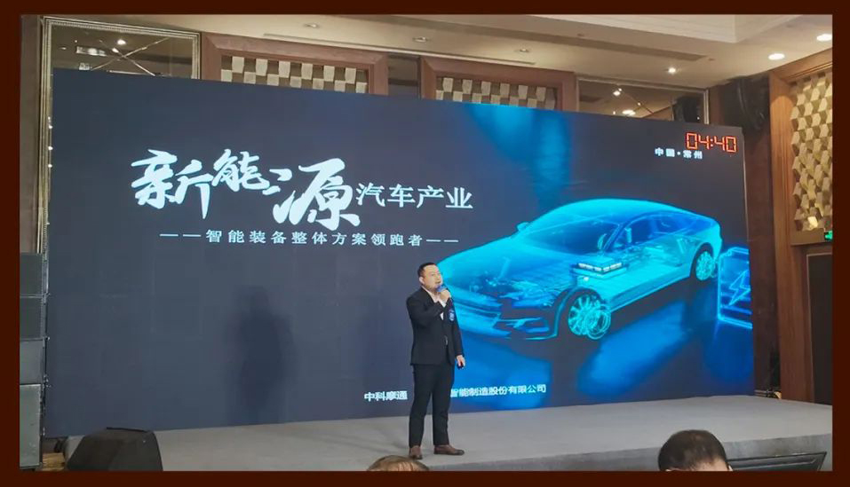 喜报 | 砥砺前行 铸就辉煌