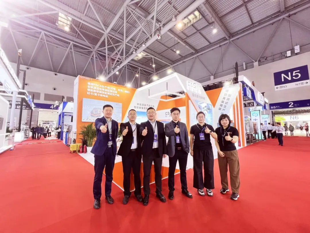 【中科摩通展会快讯】中科摩通亮相重庆CIBF2024，引.领新能源智能制造产线革新