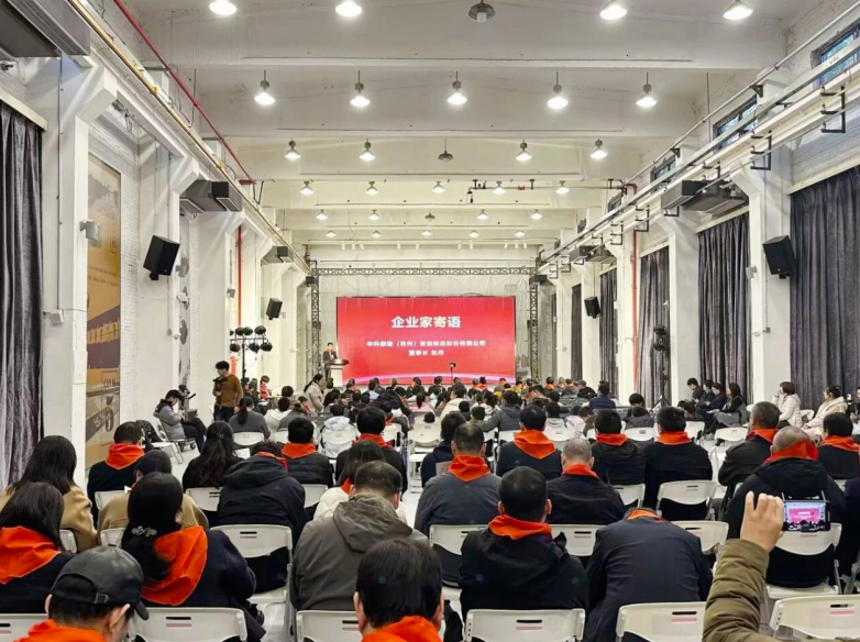 运河畔播撒成长星火：公益分享助力青少年筑梦未来