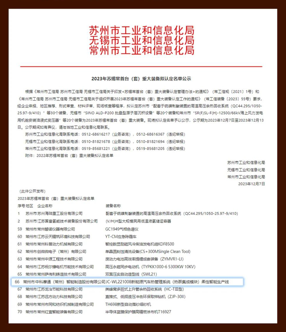 图片11