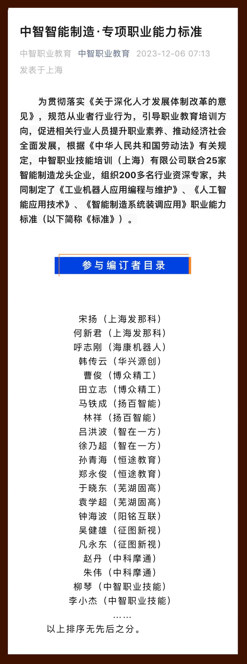 图片12