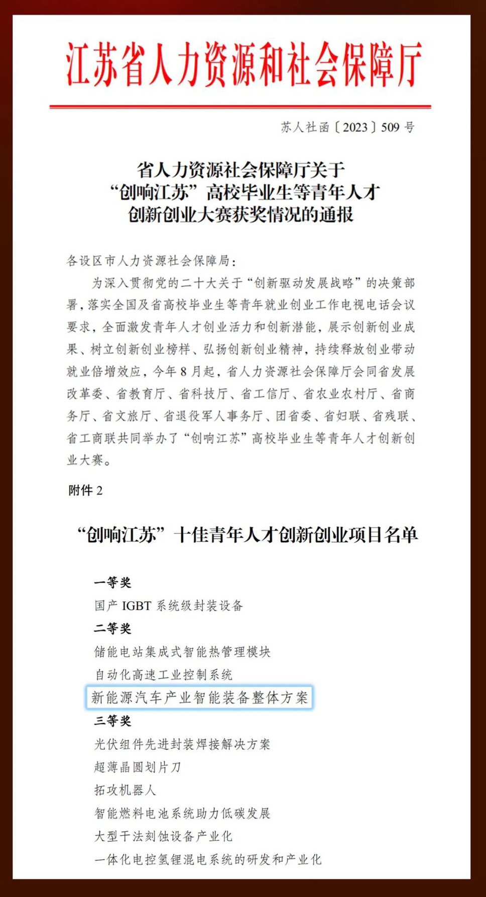 图片13