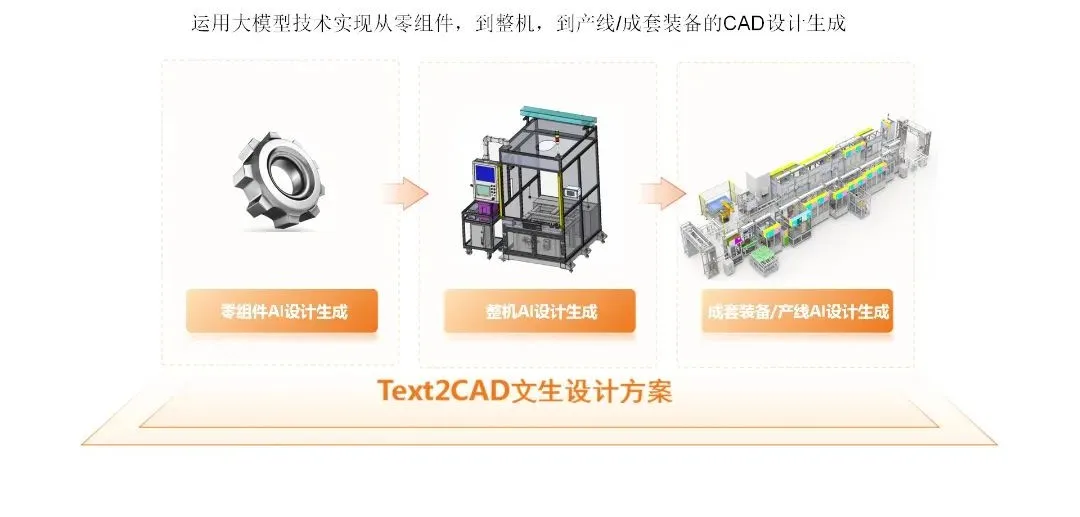 图片17