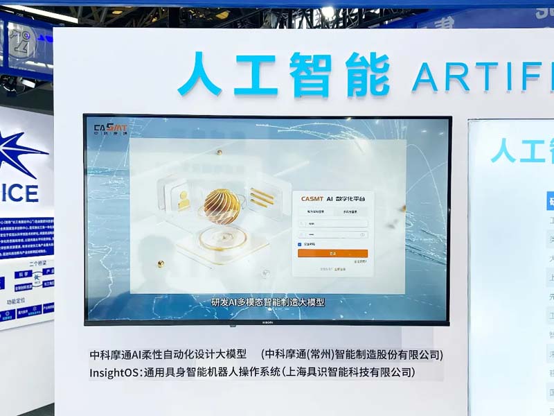 画像16
