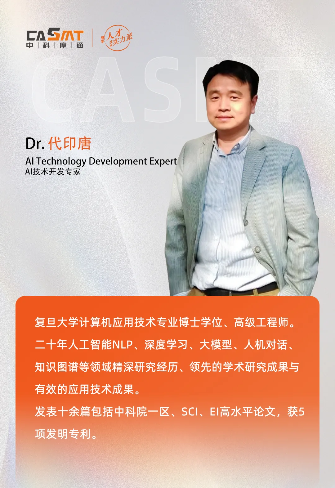 图片7