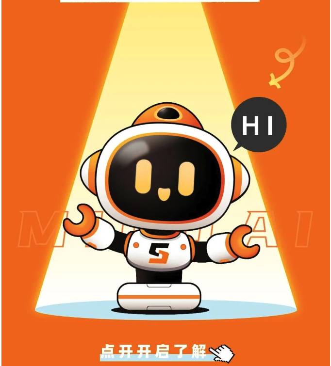 截屏2025-11-21 09.51.06