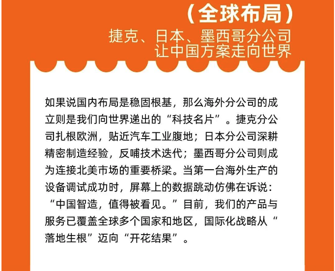 截屏2025-11-21 09.53.24