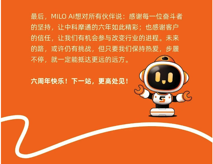 截屏2025-11-21 09.54.11